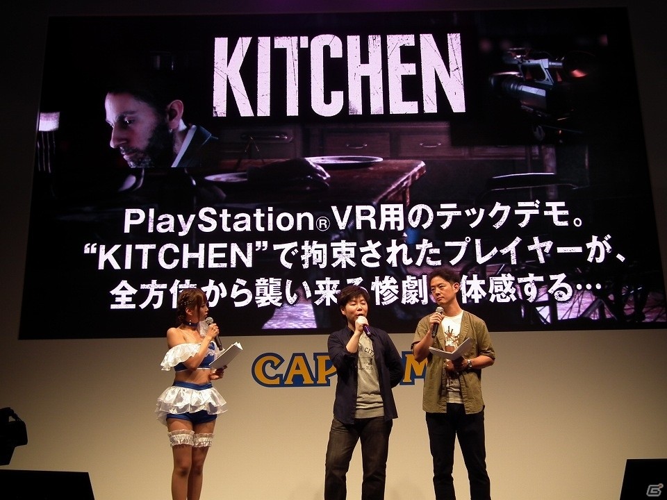 【TGS 2016】最新PVや作品に迫るキーワードも披露された「バイオハザード7」ステージをレポートの画像16