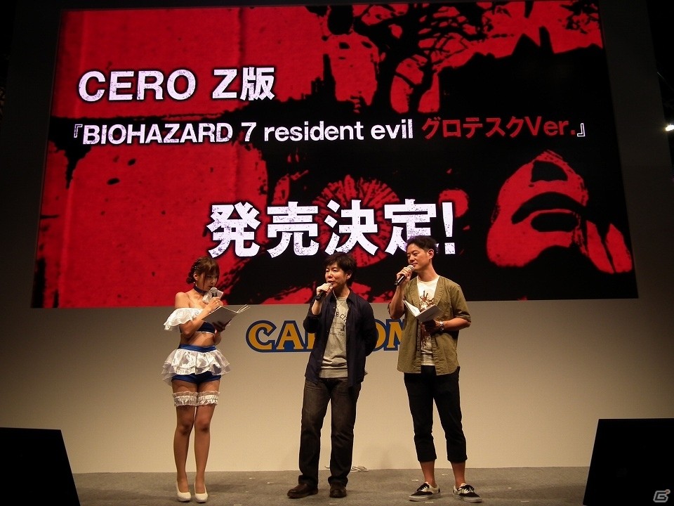 【TGS 2016】最新PVや作品に迫るキーワードも披露された「バイオハザード7」ステージをレポートの画像26