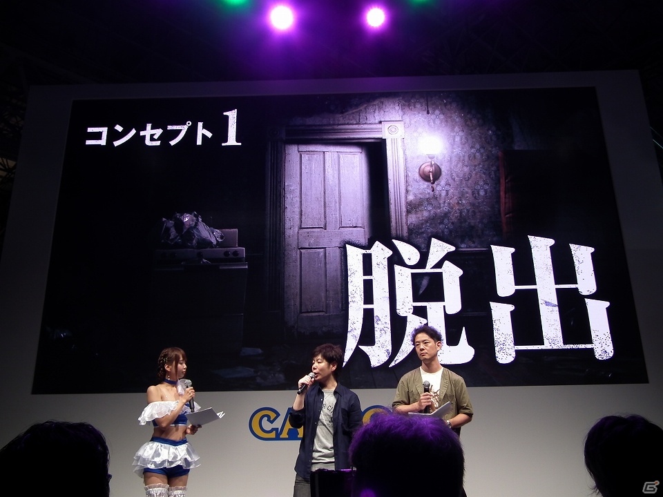 【TGS 2016】最新PVや作品に迫るキーワードも披露された「バイオハザード7」ステージをレポートの画像3