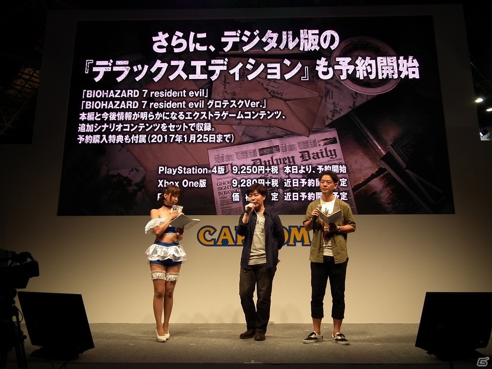 【TGS 2016】最新PVや作品に迫るキーワードも披露された「バイオハザード7」ステージをレポートの画像30