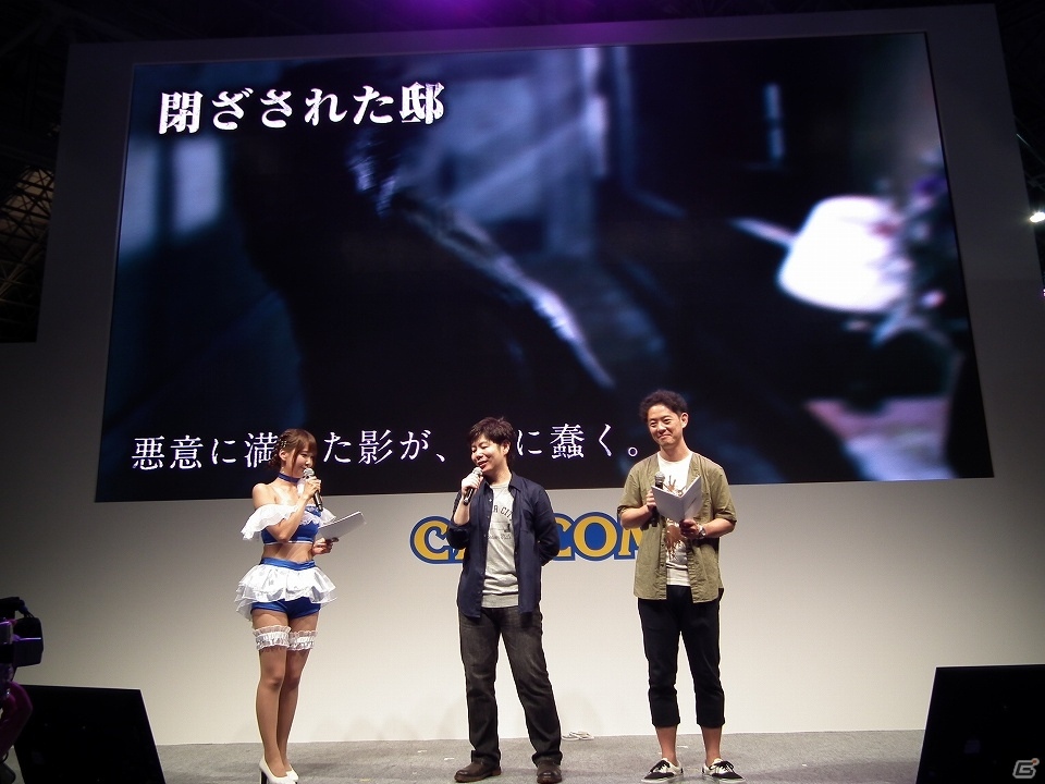 【TGS 2016】最新PVや作品に迫るキーワードも披露された「バイオハザード7」ステージをレポートの画像4