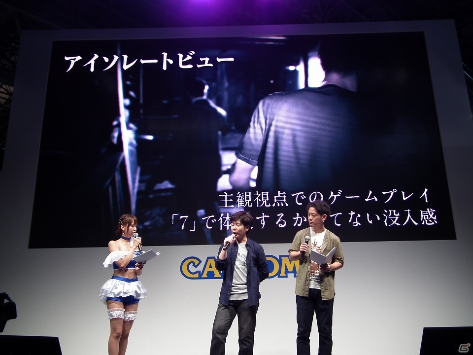 【TGS 2016】最新PVや作品に迫るキーワードも披露された「バイオハザード7」ステージをレポートの画像6