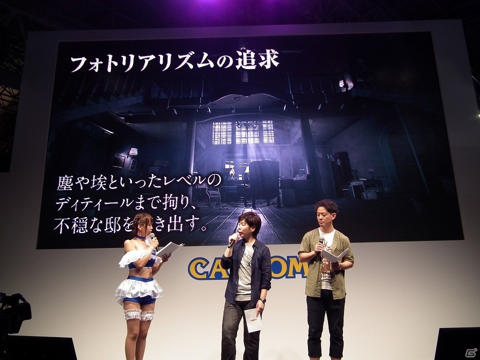 【TGS 2016】最新PVや作品に迫るキーワードも披露された「バイオハザード7」ステージをレポートの画像8