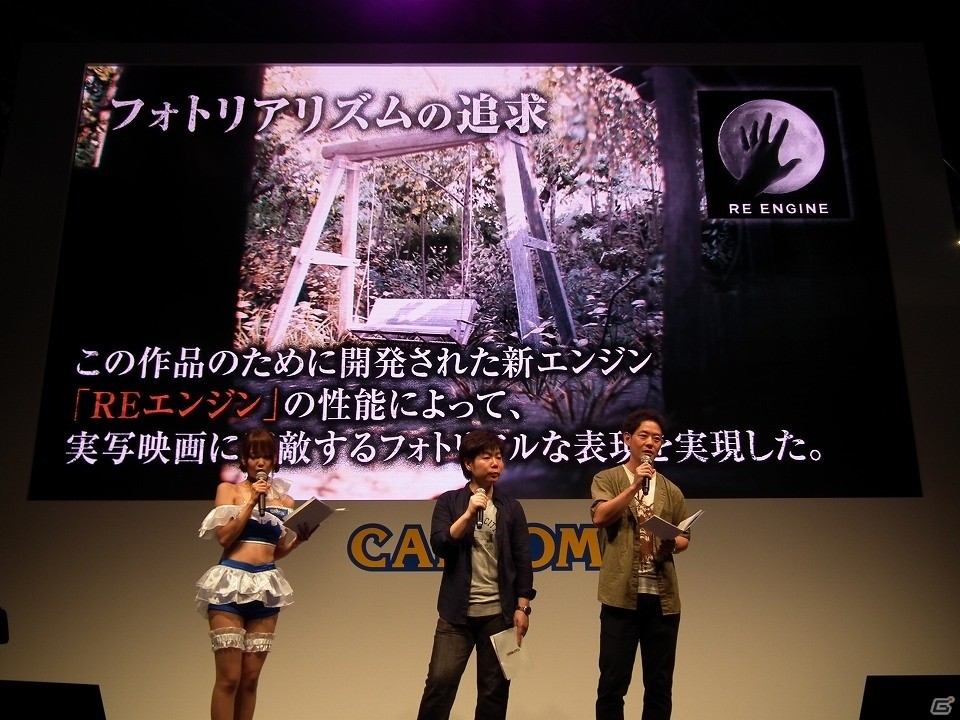 【TGS 2016】最新PVや作品に迫るキーワードも披露された「バイオハザード7」ステージをレポートの画像9