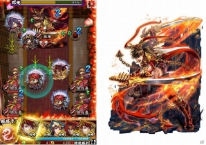 iOS/Android「三国大戦スマッシュ！」イベント「秋の軍力拡大キャンペーン」が開催の画像4