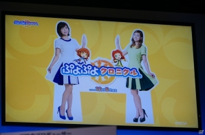 【TGS 2016】3DS「ぷよぷよクロニクル」のプロモーションキャラクターがMisaChiaに決定！発表会ではプロモーション映像も上映の画像19