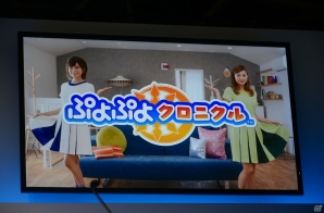 【TGS 2016】3DS「ぷよぷよクロニクル」のプロモーションキャラクターがMisaChiaに決定！発表会ではプロモーション映像も上映の画像9