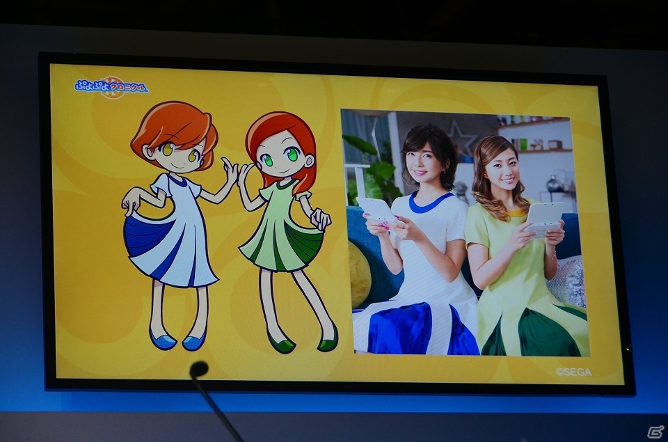 【TGS 2016】3DS「ぷよぷよクロニクル」のプロモーションキャラクターがMisaChiaに決定！発表会ではプロモーション映像も上映の画像11