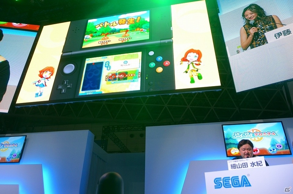 【TGS 2016】3DS「ぷよぷよクロニクル」のプロモーションキャラクターがMisaChiaに決定！発表会ではプロモーション映像も上映の画像13