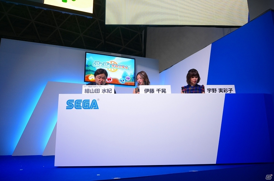 【TGS 2016】3DS「ぷよぷよクロニクル」のプロモーションキャラクターがMisaChiaに決定！発表会ではプロモーション映像も上映の画像14