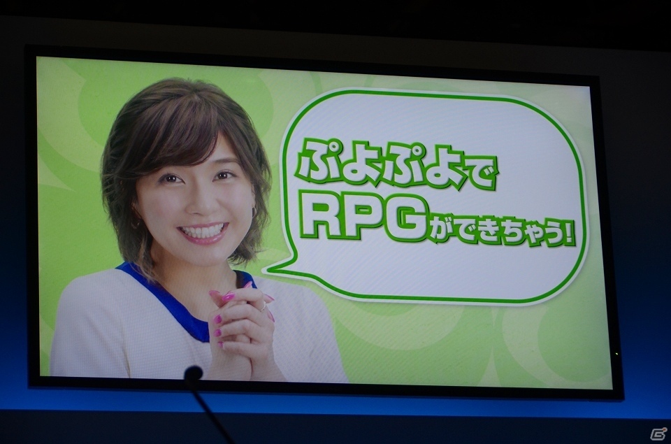 【TGS 2016】3DS「ぷよぷよクロニクル」のプロモーションキャラクターがMisaChiaに決定！発表会ではプロモーション映像も上映の画像6