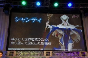 【TGS 2016】ブシロードの新作デジタルTCG「ラストグノウシア」が発表！水野良氏が登壇したステージをレポートの画像11