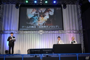 【TGS 2016】ブシロードの新作デジタルTCG「ラストグノウシア」が発表！水野良氏が登壇したステージをレポートの画像7