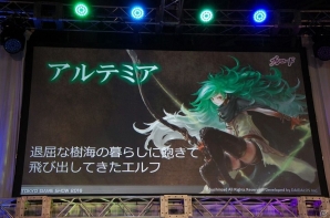 【TGS 2016】ブシロードの新作デジタルTCG「ラストグノウシア」が発表！水野良氏が登壇したステージをレポートの画像9