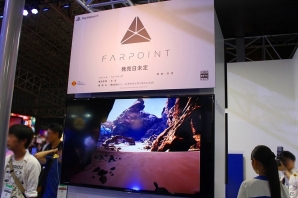 【TGS 2016】さまざまなPS VRの世界を体感！「Farpoint（仮）」「V!勇者のくせになまいきだR」ほか映像コンテンツもの画像5