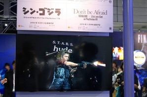 【TGS 2016】さまざまなPS VRの世界を体感！「Farpoint（仮）」「V!勇者のくせになまいきだR」ほか映像コンテンツもの画像8