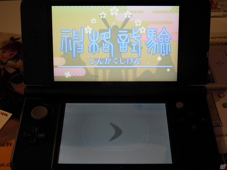 【TGS 2016】コロコロと表情豊かにしゃべるツクモがひたすら可愛い！3DS「めがみめぐり」試遊版プレイレポートの画像14