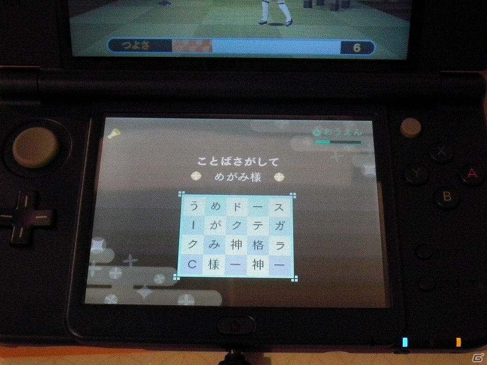 【TGS 2016】コロコロと表情豊かにしゃべるツクモがひたすら可愛い！3DS「めがみめぐり」試遊版プレイレポートの画像16