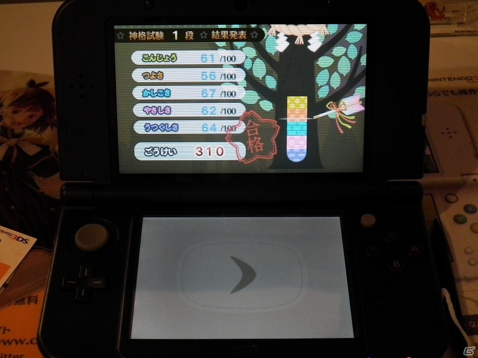 【TGS 2016】コロコロと表情豊かにしゃべるツクモがひたすら可愛い！3DS「めがみめぐり」試遊版プレイレポートの画像18