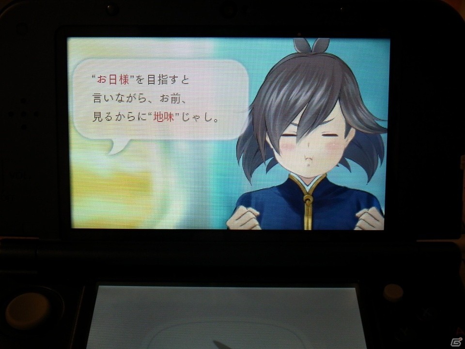 【TGS 2016】コロコロと表情豊かにしゃべるツクモがひたすら可愛い！3DS「めがみめぐり」試遊版プレイレポートの画像21