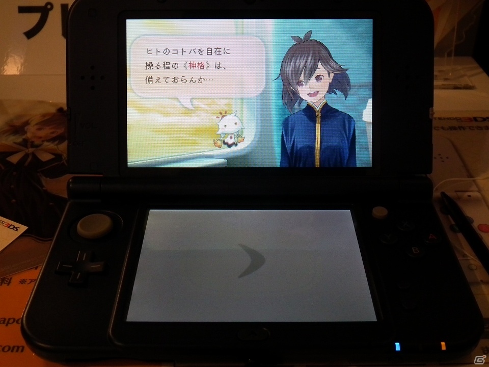 【TGS 2016】コロコロと表情豊かにしゃべるツクモがひたすら可愛い！3DS「めがみめぐり」試遊版プレイレポートの画像4