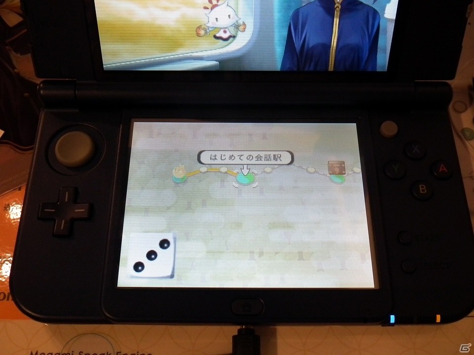 【TGS 2016】コロコロと表情豊かにしゃべるツクモがひたすら可愛い！3DS「めがみめぐり」試遊版プレイレポートの画像6