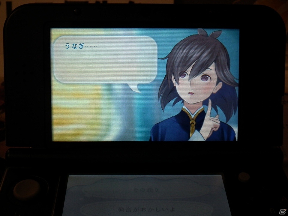 【TGS 2016】コロコロと表情豊かにしゃべるツクモがひたすら可愛い！3DS「めがみめぐり」試遊版プレイレポートの画像7