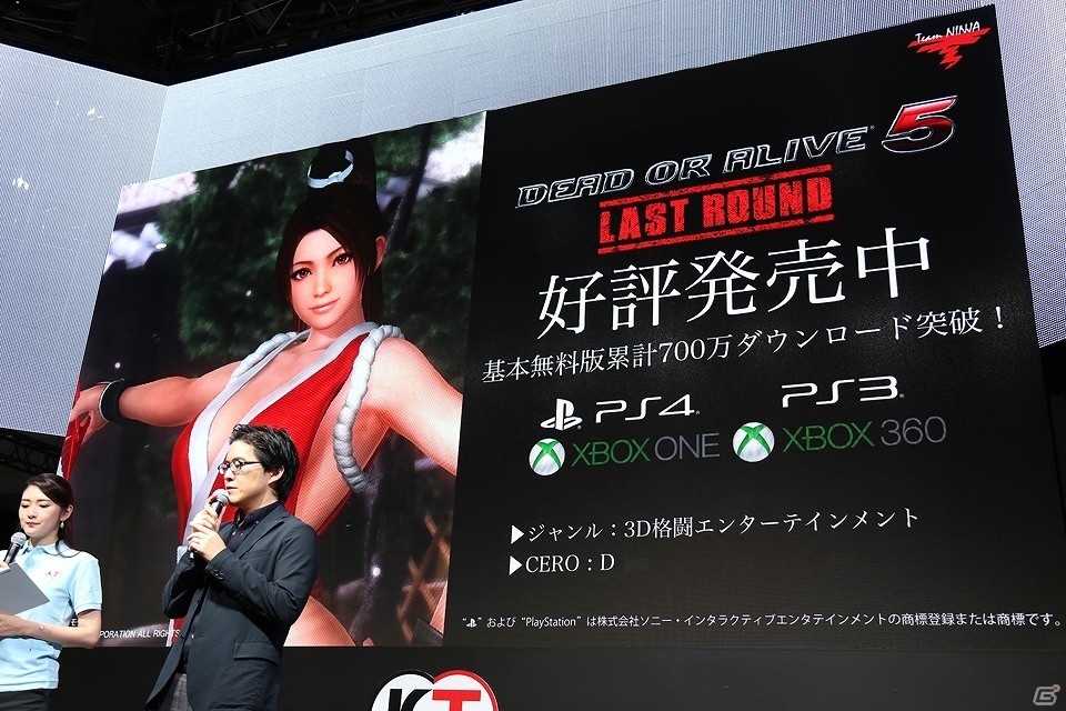 【TGS 2016】コーエーテクモゲームスの新作情報がまとめて公開、さらに「信長の野望」15作目が始動したことも明らかに！の画像13