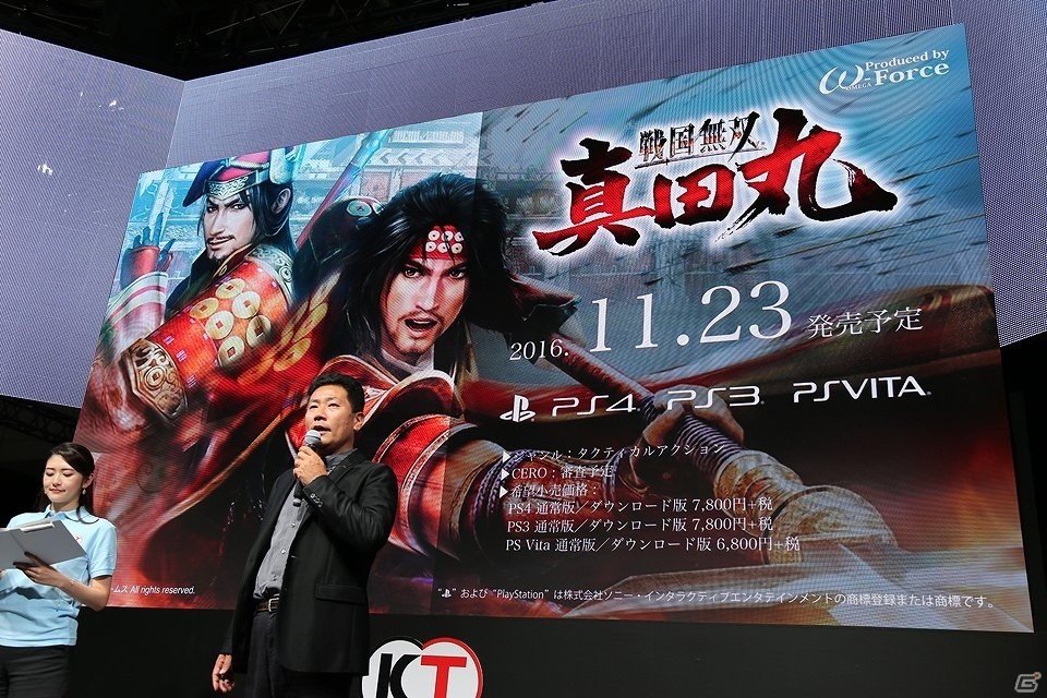 【TGS 2016】コーエーテクモゲームスの新作情報がまとめて公開、さらに「信長の野望」15作目が始動したことも明らかに！の画像17