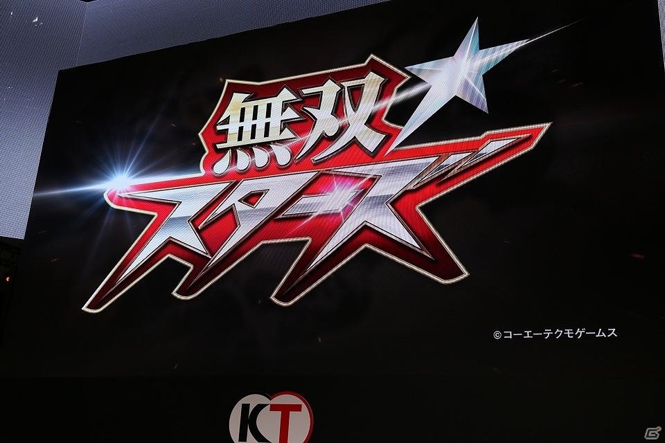 【TGS 2016】コーエーテクモゲームスの新作情報がまとめて公開、さらに「信長の野望」15作目が始動したことも明らかに！の画像19