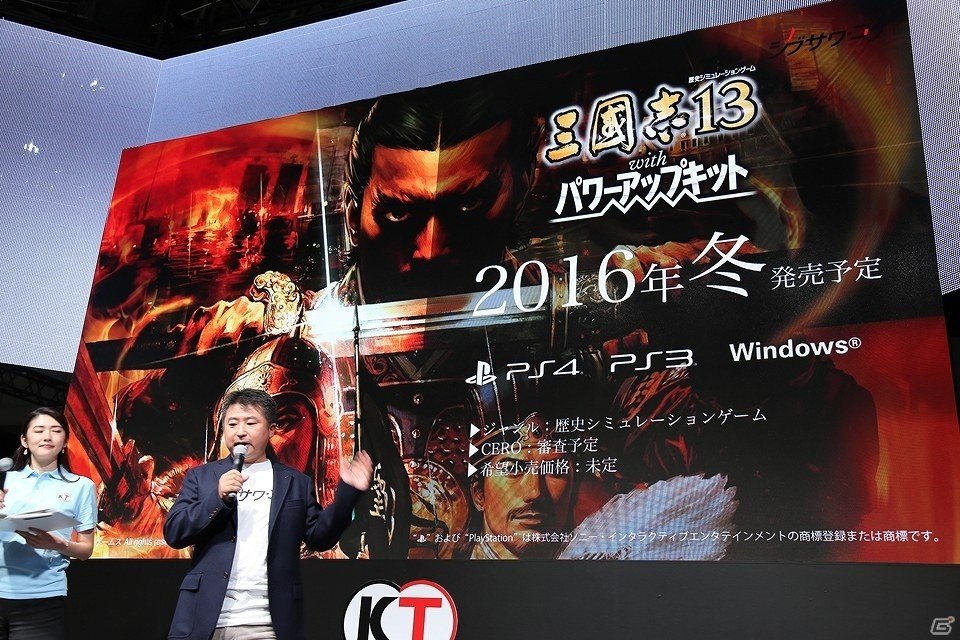 【TGS 2016】コーエーテクモゲームスの新作情報がまとめて公開、さらに「信長の野望」15作目が始動したことも明らかに！の画像21