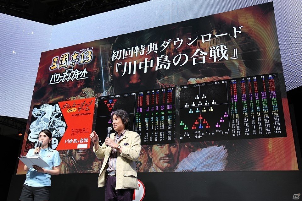 【TGS 2016】コーエーテクモゲームスの新作情報がまとめて公開、さらに「信長の野望」15作目が始動したことも明らかに！の画像25
