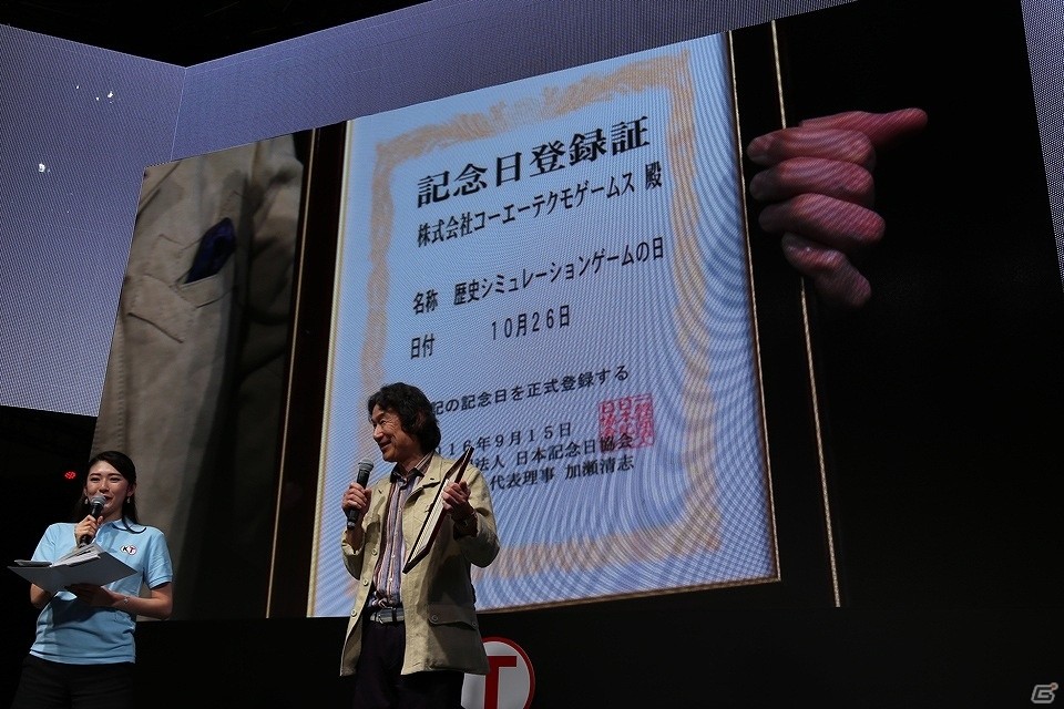 【TGS 2016】コーエーテクモゲームスの新作情報がまとめて公開、さらに「信長の野望」15作目が始動したことも明らかに！の画像28