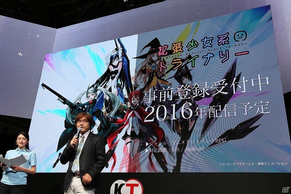 【TGS 2016】コーエーテクモゲームスの新作情報がまとめて公開、さらに「信長の野望」15作目が始動したことも明らかに！の画像6
