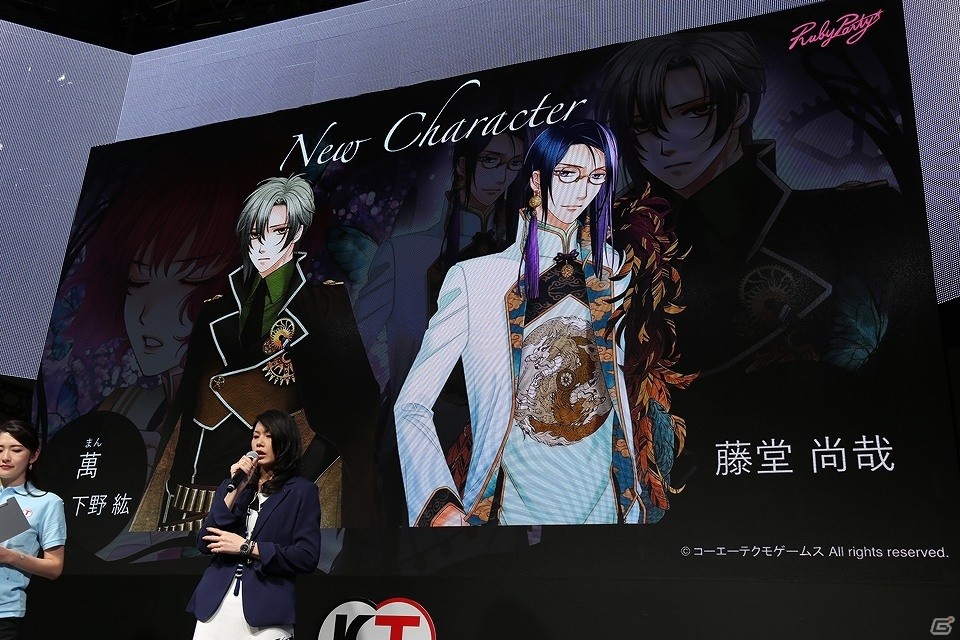 【TGS 2016】コーエーテクモゲームスの新作情報がまとめて公開、さらに「信長の野望」15作目が始動したことも明らかに！の画像9