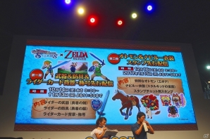【TGS 2016】ハリウッドで実写映画化も進行中！？くまモン＆ナビルーも会場に駆けつけた「モンスターハンター ストーリーズ」ステージレポートの画像17