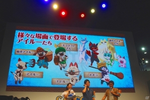 【TGS 2016】ハリウッドで実写映画化も進行中！？くまモン＆ナビルーも会場に駆けつけた「モンスターハンター ストーリーズ」ステージレポートの画像5