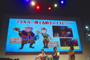【TGS 2016】ハリウッドで実写映画化も進行中！？くまモン＆ナビルーも会場に駆けつけた「モンスターハンター ストーリーズ」ステージレポートの画像6