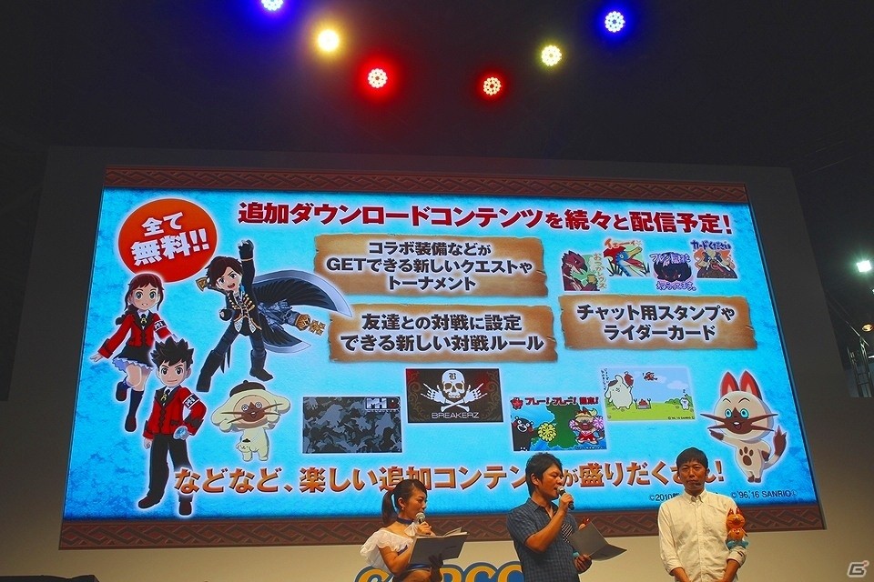 【TGS 2016】ハリウッドで実写映画化も進行中！？くまモン＆ナビルーも会場に駆けつけた「モンスターハンター ストーリーズ」ステージレポートの画像16