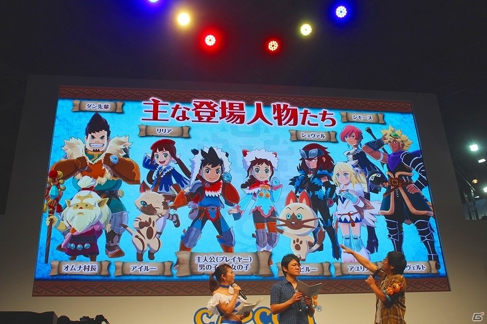 【TGS 2016】ハリウッドで実写映画化も進行中！？くまモン＆ナビルーも会場に駆けつけた「モンスターハンター ストーリーズ」ステージレポートの画像4