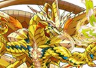 iOS/Android「フルボッコヒーローズX」光属性ヒーローの出現率がUPするレアガチャ「黄の神装の担い手」が開催！