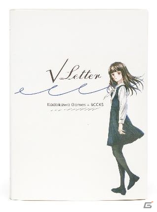 「√Letter ルートレター」×「BCCKS」オリジナルエンドルート募集キャンペーンの受賞作が発表の画像2