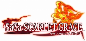PS Vita「サガ スカーレット グレイス」TGSトレーラーが公開の画像5