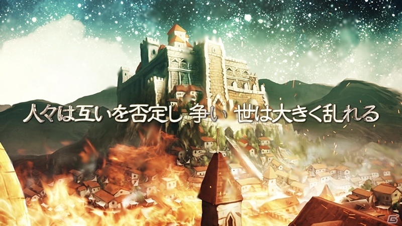 PS Vita「サガ スカーレット グレイス」TGSトレーラーが公開の画像1