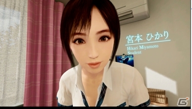 PS4「サマーレッスン：宮本ひかり セブンデイズルーム」テーマソング収録のPVが公開の画像1