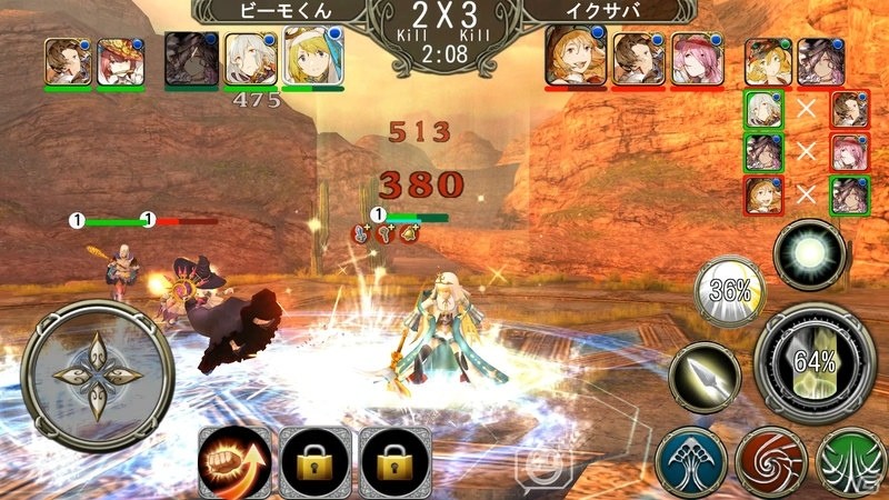 アヴァベルのスピンオフオンライン対戦アクション「イクサバ」αテスト版がiOS/Android向けに配信の画像3