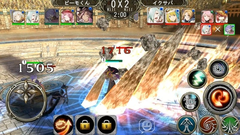 アヴァベルのスピンオフオンライン対戦アクション「イクサバ」αテスト版がiOS/Android向けに配信の画像4