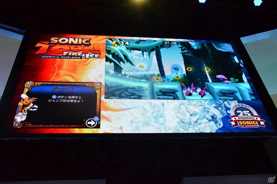 【TGS 2016】クラシックファン必見の新作「SONIC MANIA」が発表！「ソニックトゥーン ファイアー＆アイス」ステージイベントレポートの画像5