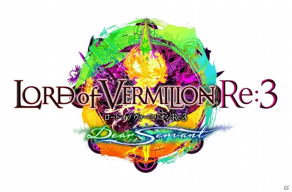 「ペルソナ5」が人気ゲームに参上！「神出鬼没キャンペーン」が実施決定の画像3