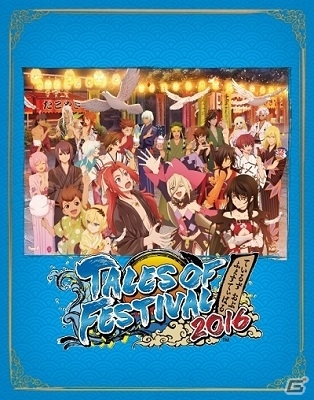 Blu-ray「テイルズ オブ フェスティバル 2016」が2017年1月27日に発売決定！通常版/限定版のパッケージビジュアルも公開の画像7